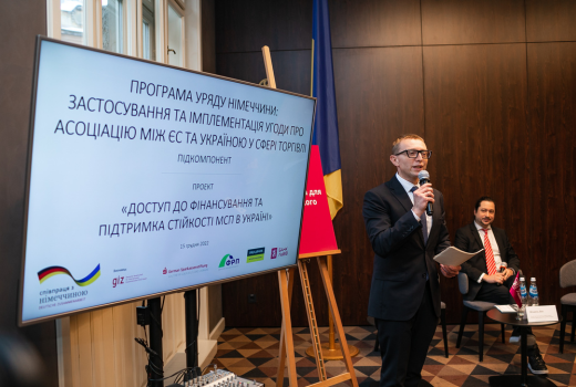 Уряд Німеччини компенсує українському бізнесу до 30% інвестицій 