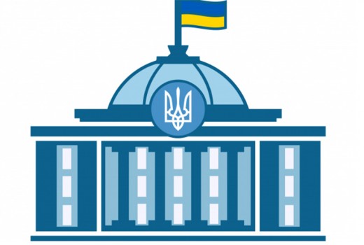 Закон прийнято! Монтування станцій на землі відновлено