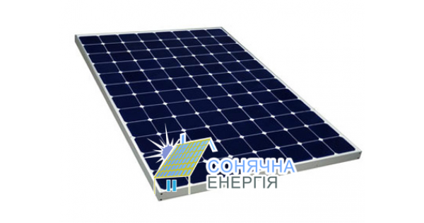 sun4-600x315.png