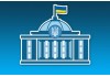 Домашні СЕС «під зелений тариф» знову можуть розміщуватись на землі Домашні СЕС «під зелений тариф» знову можуть розміщуватись на землі